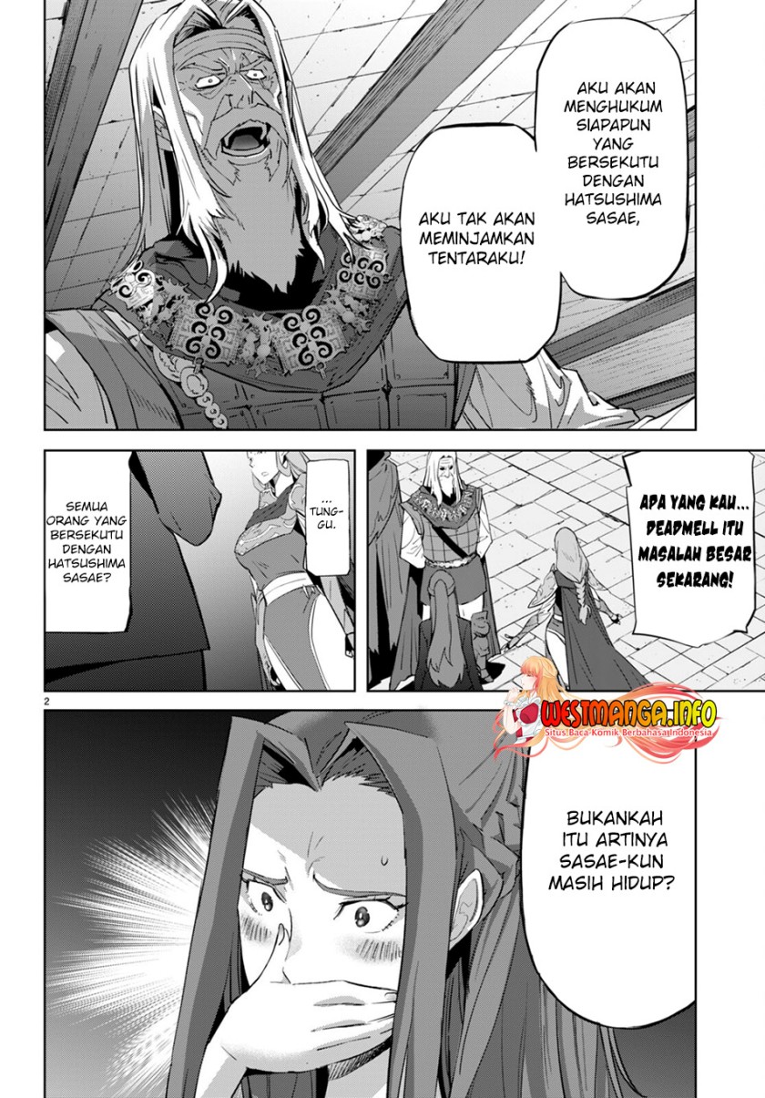 Game obu Familia – Family Senki Chapter 56 Gambar 12